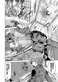 第115页图