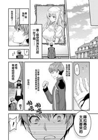 第163页图