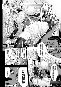 第175页图