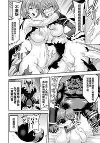 第203页图