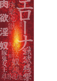 第207页图