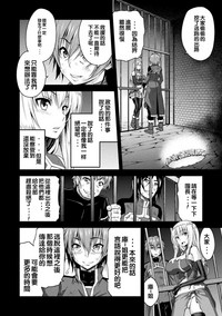第63页图