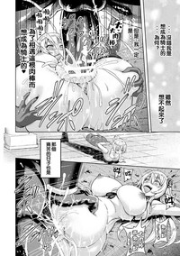 第75页图