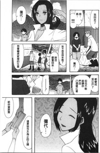 第111頁圖