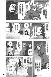 第115頁圖