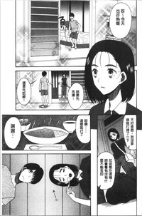 第119頁圖