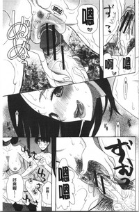 第143頁圖