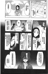 第151頁圖