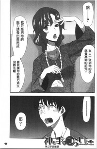 第155頁圖