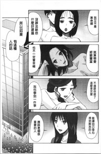 第163頁圖