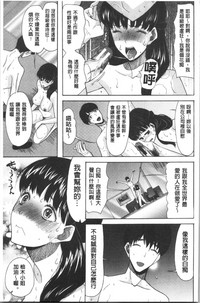 第179頁圖