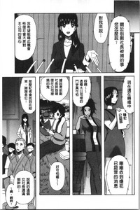 第191頁圖