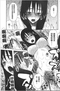 第23頁圖