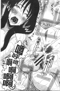 第35頁圖