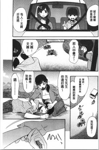 第39頁圖