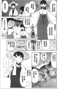 第43頁圖