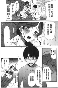 第47頁圖