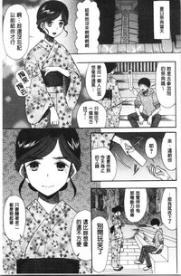 第63頁圖