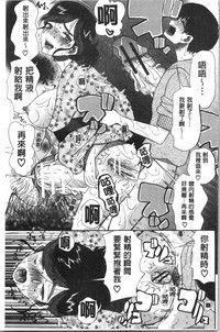 第71頁圖