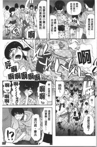 第75頁圖