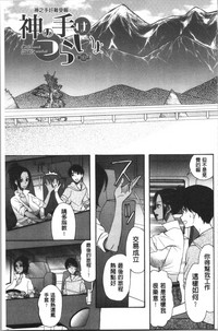 第79頁圖