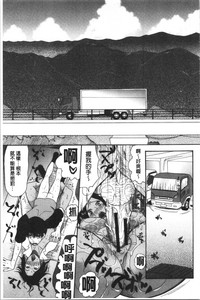第95頁圖