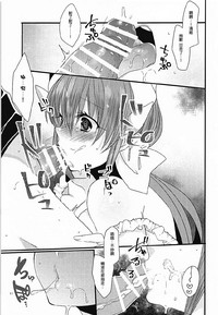 第11页图