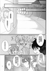 第19页图
