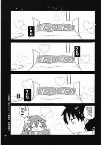 第23页图