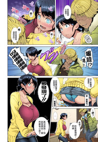 第35頁圖
