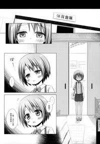 第11页图