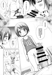 第15页图