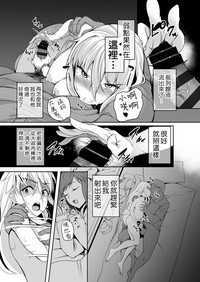 第19页图