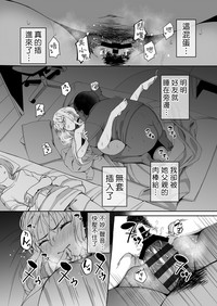 第23页图