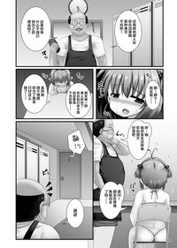 第15页图