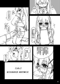 第11页图