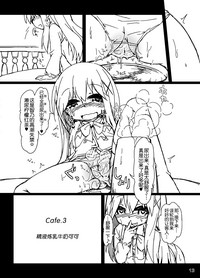 第15页图