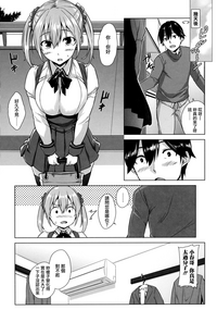 第107頁圖