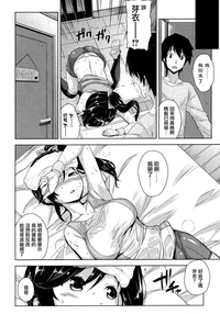 第151頁圖