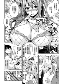 第31頁圖