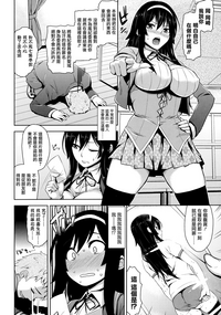 第47頁圖
