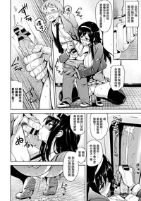 第55頁圖