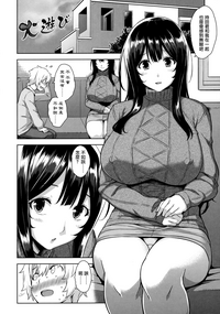 第67頁圖
