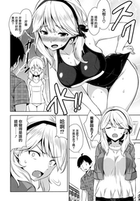 第87頁圖
