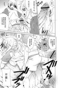 第115页图