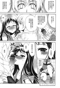 第139页图