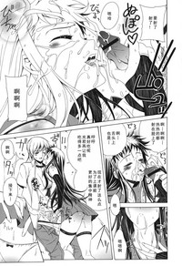第143页图