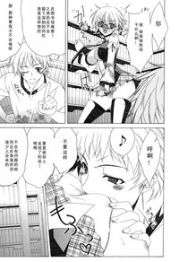 第171页图