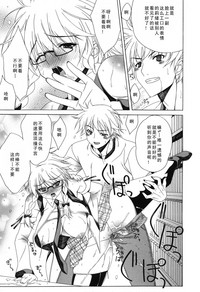 第179页图