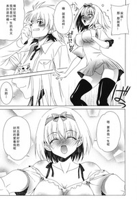第187页图